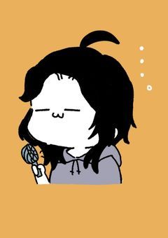 今日も疲れたから話す。