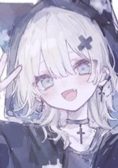 暇人話したい🙋🏻♀️