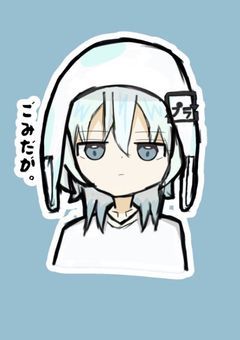 100日後神絵師になります(予定)。