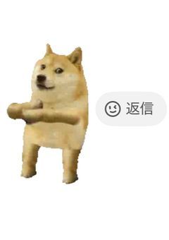 1億那由多専用ッッ♡♡///