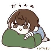 蘭さんのアイコン画像