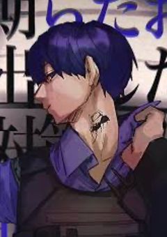 総統様がお怒りのようで。