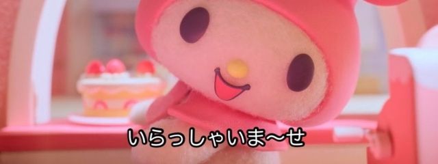 えぬさん　≡さんの壁紙画像