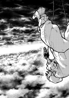 スコープから覗く世界  〜 ガチアクタ 〜