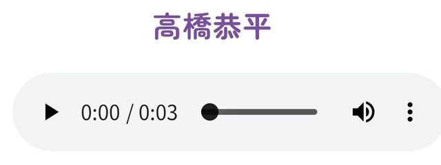 　　　ログア済さんの壁紙画像