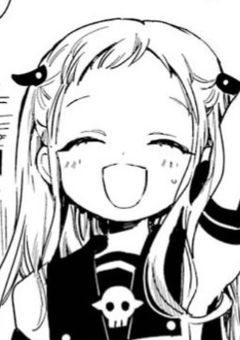 # 寧 々 ち ゃ ん の 執 事 さ ま