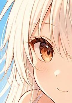 # fatal 総 長 の 妹〝 サ ラ フ ァ ン 〟ら し い