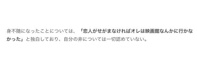 もちもどきさんの壁紙画像