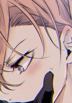 中也さんは “ 彼氏 ” が居るらしい __?¿