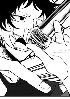 嫌われ者ぴんぴんしてます（）