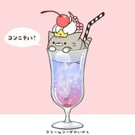 したじきさんのアイコン画像