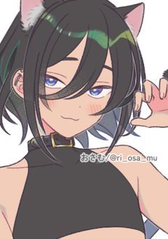 捨て猫ひろったら褐色ショタでした