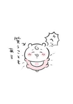 　ァ