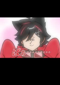 メメントリライン