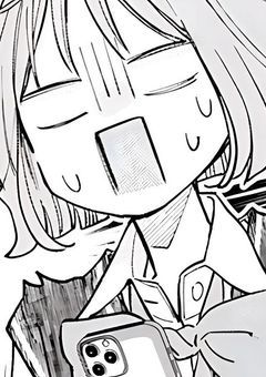 相互さん部屋