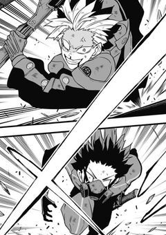 #  ちょっと刀貸してください