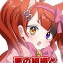 赤苺 莉犬(あかいちご りいぬ)