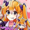 絵紫 のっき(えし のっき)