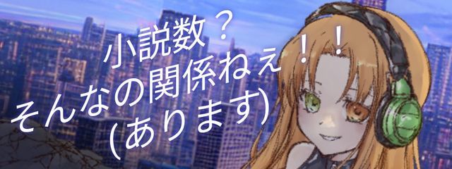 かがみもち（サブ垢）🪞🍡🫓 現在本垢とペア画中（？）さんの壁紙画像