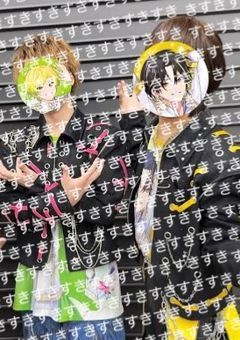 ｢だいすき！｣もっと広げよう𓂃 𓈒𓏸◌‬