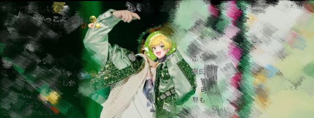 あやはさんの壁紙画像