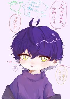 幼児育てることになりました。