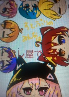 すとぷりのみんなは殺し屋でした