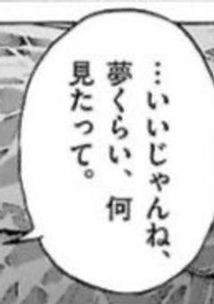 sxxn短編集.