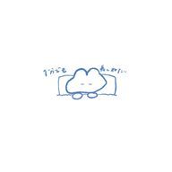 ほさんのアイコン画像