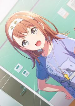 極上者と天使たち