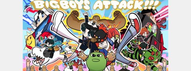 ふぉせしかやってねえwww#リア友最強😆さんの壁紙画像