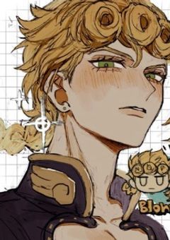 jojo短編集♩˚✧₊⁎