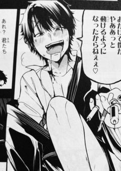 夜の特別診察室♡