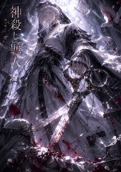 zetaの裏設定とか宣伝とか !!