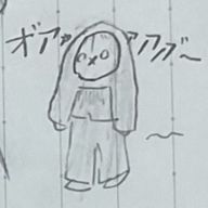 兎穴(Ο×Ο)さんのアイコン画像