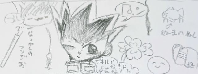 うそっきさんの壁紙画像