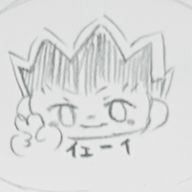 うそっきさんのアイコン画像