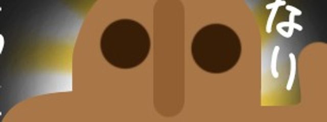 不思國 アリス@気まぐれ更新さんの壁紙画像