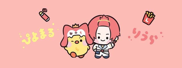 えむ　。さんの壁紙画像