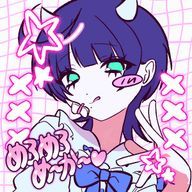 うるふさんのアイコン画像