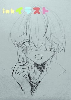 ink イラスト