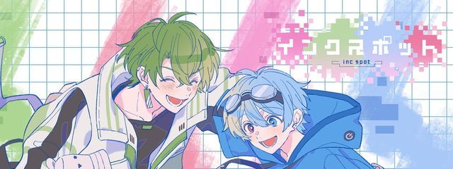 心葉さんの壁紙画像