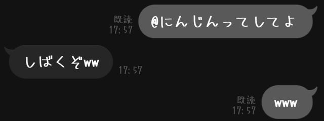 微√ 炭酸 .404さんの壁紙画像