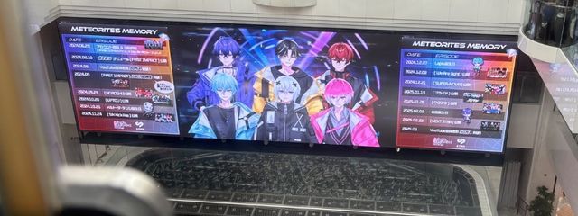 明雷 あいすさんの壁紙画像