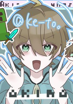 いらすとべやーー。　