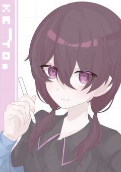 雑談べやー。