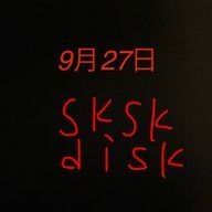 skaterさんのアイコン画像