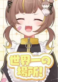 　推し事Room　.。o○