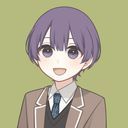 しの