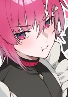 【  推しと私が付き合うとか解釈不一致です  ‼️】